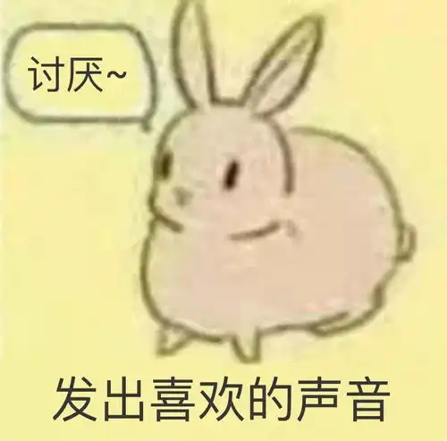  人气社交王走哪儿都能唠,老师您不用给他换座位