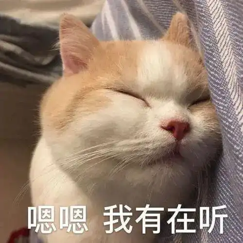  炎炎夏日,不是每个人都能快乐吃冰吃冰也要分时机