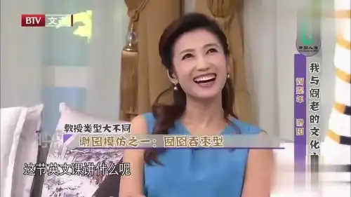 刮痧师傅表情包搞笑黄心