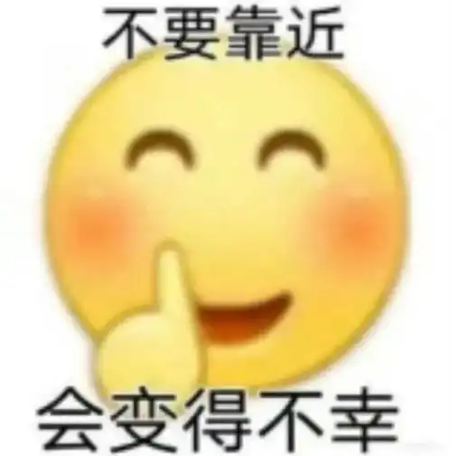  鸿星尔克发红包了转发分享到微信群即可提现假的