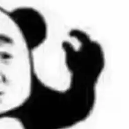  一点点奶茶表情包一点点奶茶微信表情包一点点奶茶qq表情包发表情fabiaoqing.com