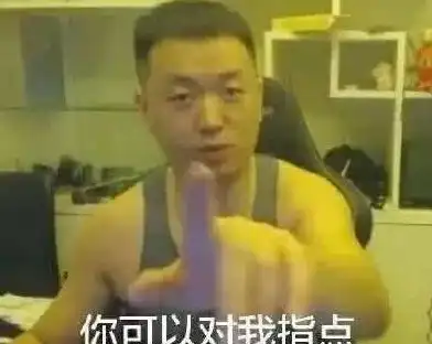  幽默笑话有一次在晚自习上,任课老师不在,另一个老师来看学生