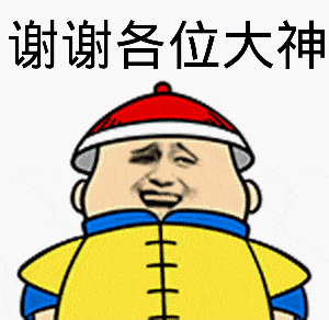 12340这个号码很重要,请您为渭南点赞