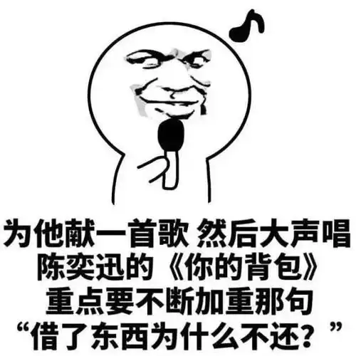  爆笑段子自从隔壁这小两口搬来这一年多时间,可把我郁闷坏了