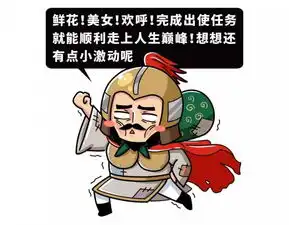  最强王者中国一人团灭整个印度