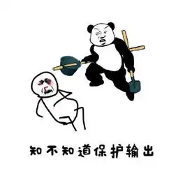  王者荣耀怼人专用表情包王者荣耀神吐槽表情包高清无水印