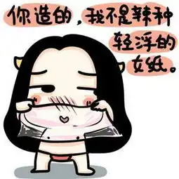  小白大师都不能错过的干货知识在这里