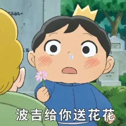  别问了,真真真真真没停更