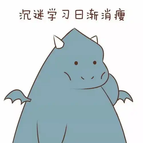  运动会来了,请收下我带来的情报