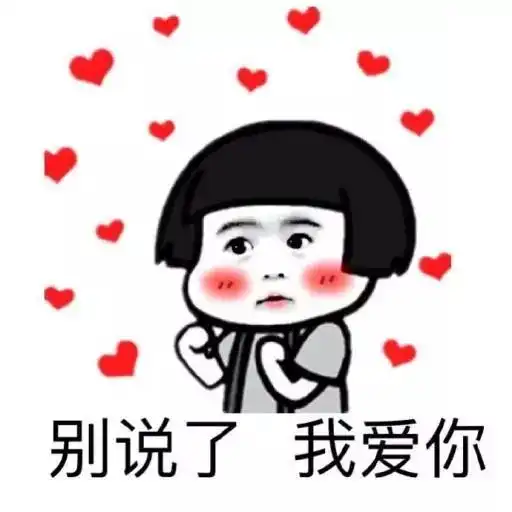  会员权益只为让你更满意