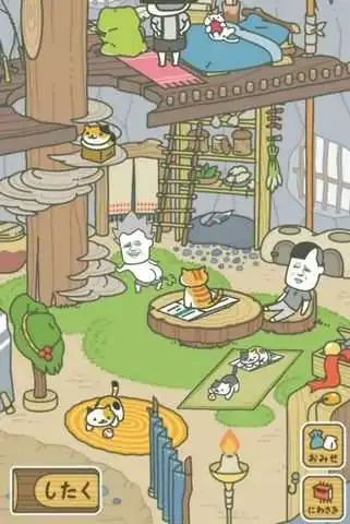 微信春节定制表情包旅行