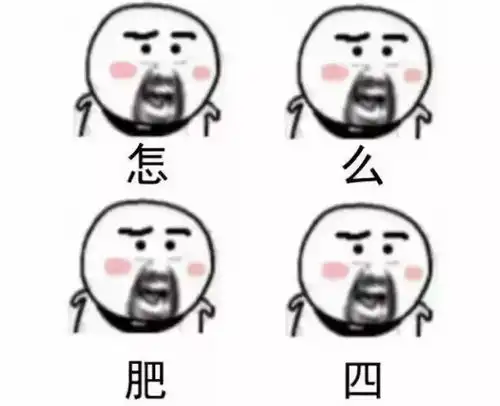 潮图表情包小程序人人视