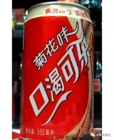  众泰凭实力生产的汽车,为何大家都要说他抄袭