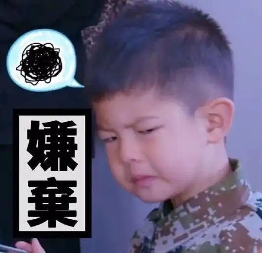  又必须带钱包出门了支付宝微信将限额