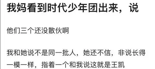  猫猫伸懒腰是什么样子的这也太可爱了吧,哈哈