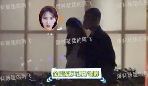 好自为之表情包五彩魔
