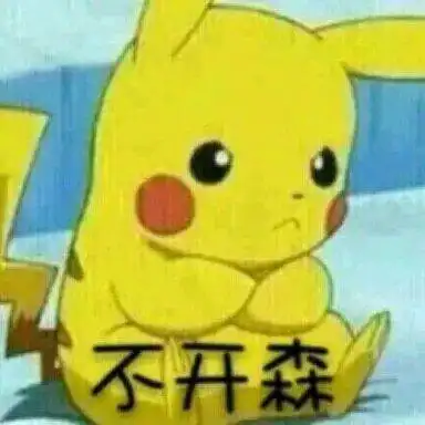  注意油价或迎年内第三涨92号汽油仍处5字时代
