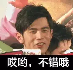  soundsgood不是听起来不错