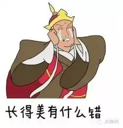  徐州天气你们开心就好再叽歪就降温降温,升温,降温,升温