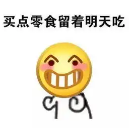  3月零食推荐我不是肚子饿,只是嘴巴太寂寞