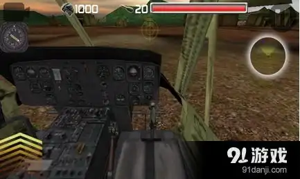  3d武装直升机安卓下载3d武装直升机v3.11.0最新手机版下载91手游网