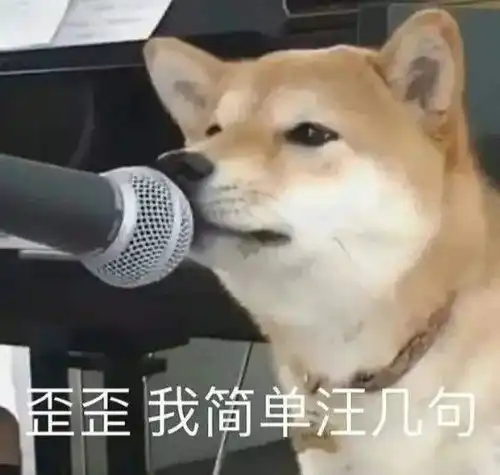  我的天养狗的好处这么多,心动了