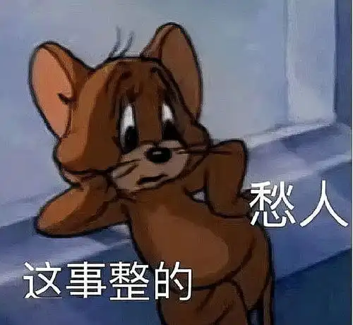  南北比冷battle