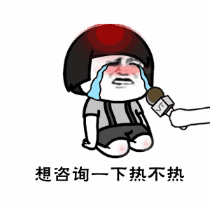  今天舟山气温飙至31但马上迎来大风雷雨特别注意周末和下周一