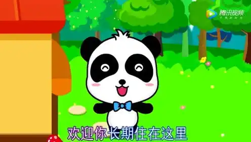  表情儿歌小燕子穿花衣,那些年我们唱过的儿歌表情