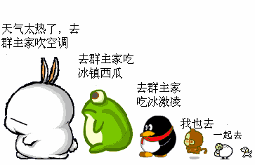  三伏天到,发个笑话给你降降温慢慢看,笑死我了