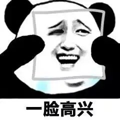 太刺激啦花了20w装修新房,结果被爸妈装成了公共厕所龙州人你爸妈这样吗
