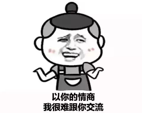  七夕情人节的正确打开方式,礼就该这样