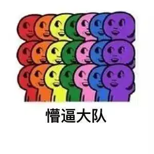  热浪再来太阳好拼在我大武汉,你用几波洪荒之力了年底敢这么爱我么