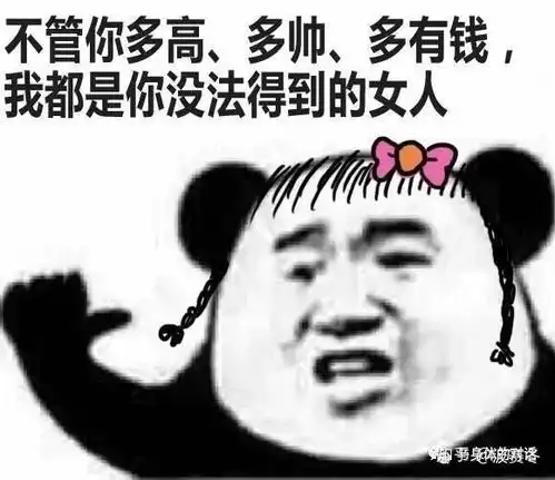  手臂粗和神经有什么问题