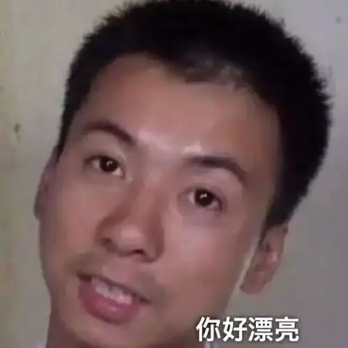  神贴秀丨周末想去吃火锅,十桌都没有吃饱