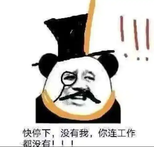  假期调休无意义专家表示中国人假期太多该减一半