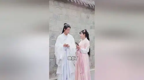  女生是不是都喜欢这么无理取闹汉服日常