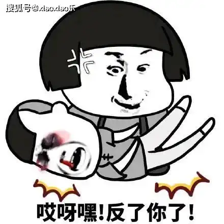  让你开怀大笑的段子,搞笑逗乐就在一瞬间,句句逗你笑开颜