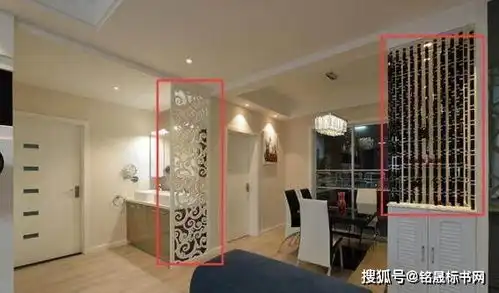 我错了下次还敢表情包凉