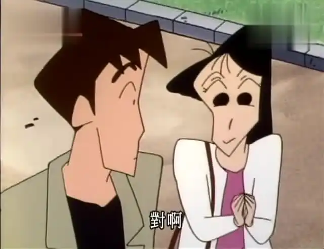  蜡笔小新松阪老师认为小新他们是来搞破坏的