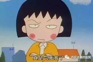  眼镜布真正作用竟然是90的人都不知道