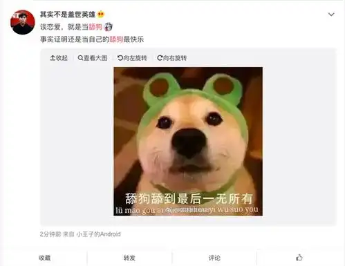  有料经历多少波折孩子才能成长为身心健康的成年人