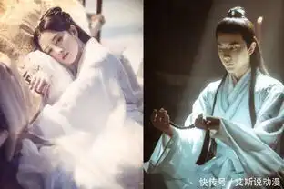  鞠婧祎版新白娘子传奇马上要跟大家见面了,网友好期待