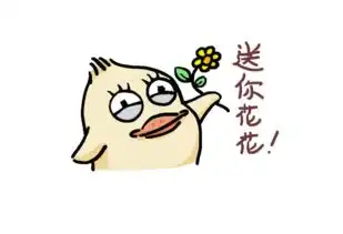  这五套脱颖而出的表情包,要开始众筹啦