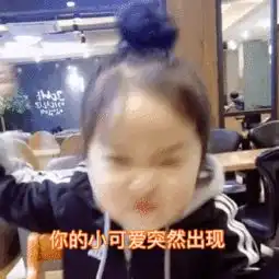  忌日快乐在生与死的过程中不断成长