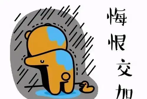  温州糊涂老妈送娃上学,却在高速倒车将自己送回驾校