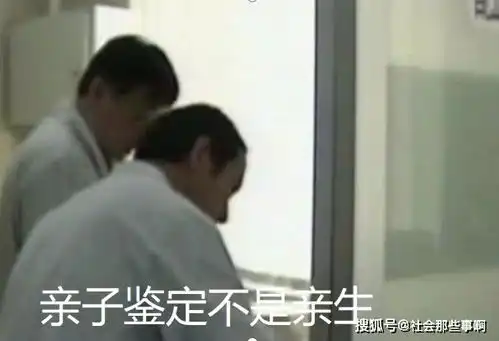  为给儿子治病,父亲卖血换钱母亲却不管不顾,结果发现儿子非亲生
