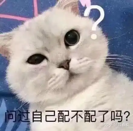  你们有没有被校园暴力的经历啊,之后是怎么解决的呐