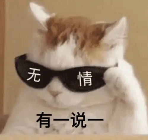  两年输6场143连胜,年少不知有欧皇,错把当逼王打魔王