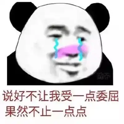  今朝上海两起魔都公交车上,乘客抢夺方向盘推搡司机,纷纷撞车,统统进去事故